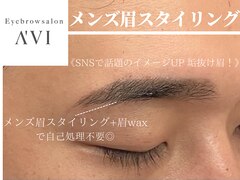 Eyebrowsalon 　A‘VI【アイブロウサロン　アヴィ】