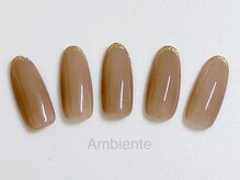 アンビアンテ　浦和店/シンプルグレー