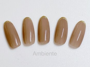 アンビアンテ　浦和店/シンプルグレー