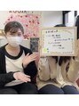 パールプラス 高山店(Pearl plus) お客様とはドラマや趣味のお話しを楽しくしています♪