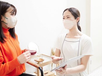 ハジュ(HAJU.)/お客様に寄り添った朗報会計