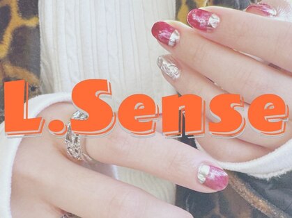 エルセンス(L.Sense)の写真