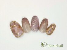 エリクサーネイル 神田(Elixir Nail)/カジュアル/クーポン使用