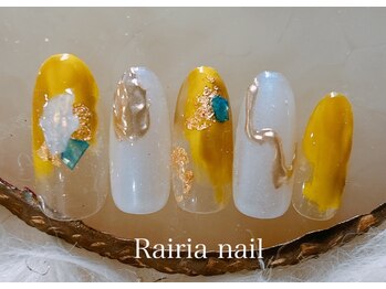 ライリア 本八幡店(Rairia)/【ハンド】デザインコース