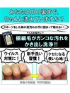 爪洗い専用ブラシ