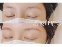 ココシェ(Cocochet)/美眉スタイリング/アイブロウwax