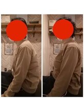 むすび接骨院 上福岡院/