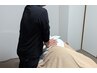【お得なセット◎】 足ツボ+全身もみほぐし75分 8,000円⇒6,500円