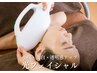 【小顔美白・潤い即実感】光フェイシャル+炭酸パック
