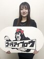 ゴリラアイブロウ 旭川店/【眉毛専門店】ゴリラアイブロウ旭川店