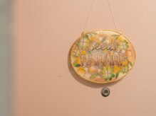 ハナレ(HANARe)/こちらの"HANARe"プレートが目印