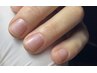 【男性の方限定】メンズネイルケア