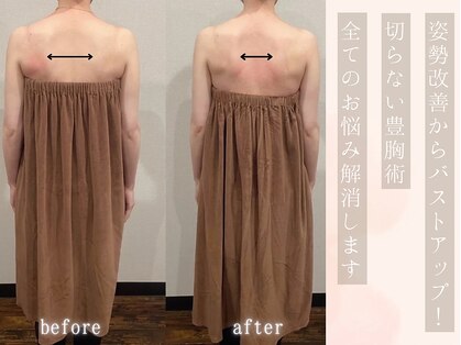 ロココ 四日市店(Rococo)の写真