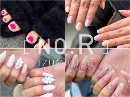 ナンバーアール 泉大津店(No.R)の写真