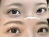 垢抜けて洗練された印象に　まつげパーマ×美眉Wax