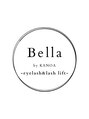 ベッラ バイ カノア 大和八木(Bella by KANOA) Maria アイリスト