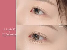 リシェル アイラッシュ 平塚店(Richelle eyelash)/パリジェンヌ/ラッシュリフト