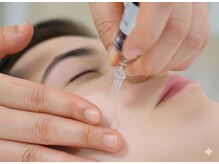 ビューティーリバース FORMEN 東戸塚店/白玉ピール