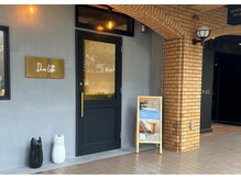 トゥコラソンアロマテラピア(Tu Corazon Aromaterapia)の雰囲気(美容室内SPA。どなたでも入りやすい1階にあります!バリアフリー)