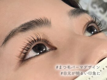 アイビー 国分寺店(eyebee)/《当店人気NO.1》まつげパーマ♪
