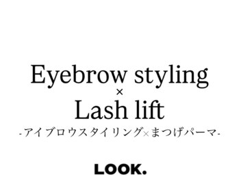 ルック 四ツ橋(LOOK.)/アイブロウWax＋まつげパーマ