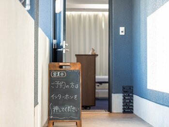 ユアーズ 京都 四条大宮(YOURS)の写真/阪急大宮駅徒歩4分◆築浅の綺麗なマンションの一室にあるプライベート整体院/身も心も整える時間を♪