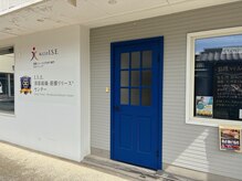 I.S.E.深部組織 筋膜リリースセンター/入り口１＜青い扉＞