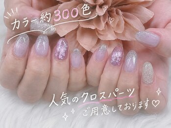 インフィニティ なんば店(Infinity)の写真/なんばでお爪に優しいパラジェルネイル♪カラー&パーツ充実で選ぶのも楽しい☆人気のクロスパーツもご用意