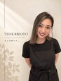 ビューティサロンココ 一宮店(Beautysalon COCO)&nbsp;Tsukamoto 