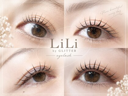LiLi by GLITTER　まつ毛&眉毛　水戸見川店【12月1日OPEN（予定）】の写真