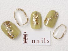 アイネイルズ 梅田店(I nails)/メタリック×ピスタチオ￥8200