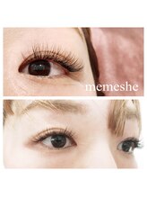 メメシー 相模原(memeshe)/ボリュームラッシュ100束