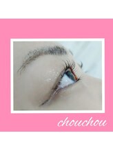 アイラッシュサロンシュシュ 綱島店(chou chou)/まつげパーマ