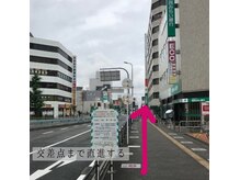 アイラッシュサロン ブラン 近鉄八尾店(Eyelash Salon Blanc)/アリオ八尾が見えるまで直進♪