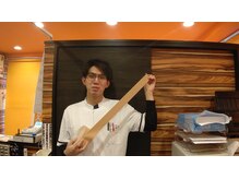 阿佐ヶ谷整骨院/辛い時の対処法