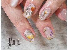 グランジュ(glaNje)/絵画アート