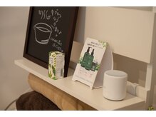 村の整骨院 鍼灸院/限定クーポン