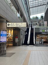あしのひ/経路案内1