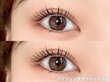 ルチア 美顔秘密基地(Lucia)/似合わせパーマ♪ロッド50種以上