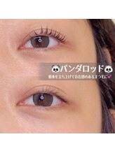 アイネ 新瑞橋店(i:Ne)/#パンダロッド #選べるマツパ