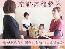 ライフ 琴似店(Life)