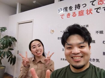 福島八木田整体院/背中の痛みで来院