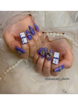 ブルーデイジー 栄本店(Blue daisy)/推し活ネイル*