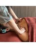 【美容＋癒し＋極上睡眠】足踏み30分 +デコルテリンパ30分+ヘッドスパ10分