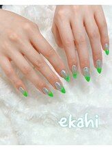 モアナリゾート エカヒ(moana Resort 'ekahi)/Green＆Green