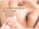 ジーニー(genie)の写真