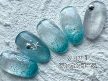 yumi/ワンホンコース