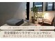 ウロコ 稲荷町(uroko)の写真/【上野・稲荷町駅徒歩3分】駅近で気軽に立ち寄れる。完全個室でゆったり過ごせる整体院 【腰痛・首肩こり】