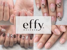 エフィー(effy)