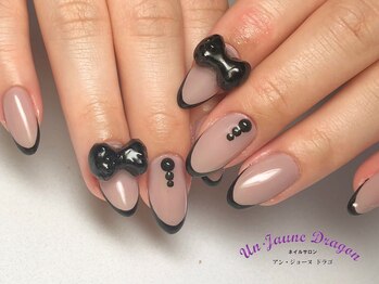 アン ジョーヌドラゴ/ブラック☆スキニーフレンチ